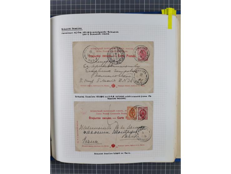 1880/1918 (ca.), Imperial Russia Railway Post Offices, splendid collection of circa 400 covers and cards, expertly arranged w