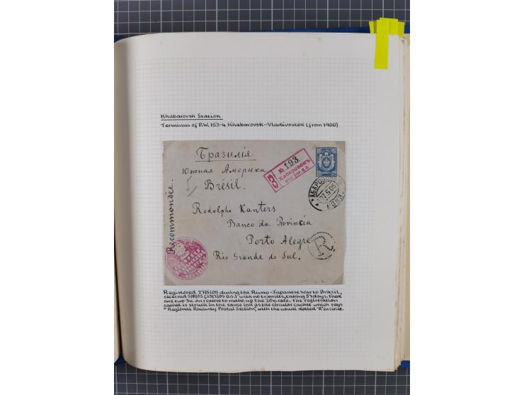 1880/1918 (ca.), Imperial Russia Railway Post Offices, splendid collection of circa 400 covers and cards, expertly arranged w