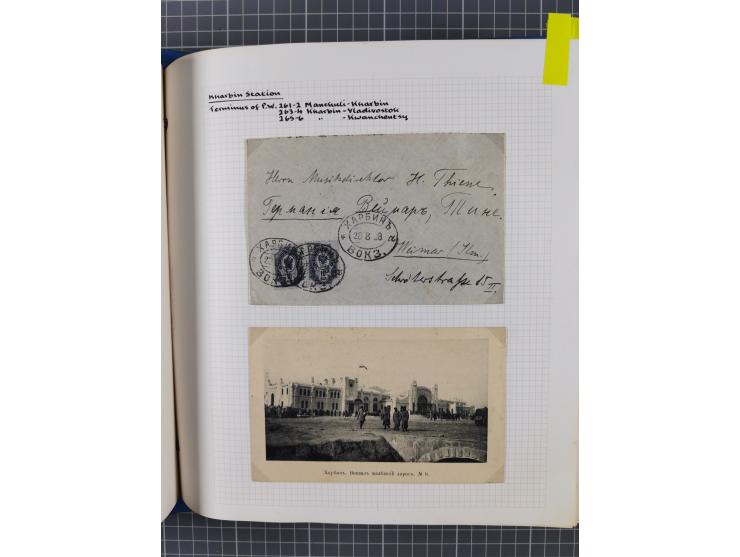 1880/1918 (ca.), Imperial Russia Railway Post Offices, splendid collection of circa 400 covers and cards, expertly arranged w
