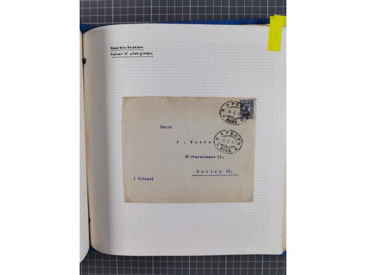 1880/1918 (ca.), Imperial Russia Railway Post Offices, splendid collection of circa 400 covers and cards, expertly arranged w