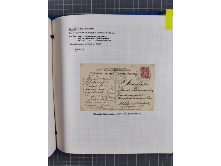 1880/1918 (ca.), Imperial Russia Railway Post Offices, splendid collection of circa 400 covers and cards, expertly arranged w