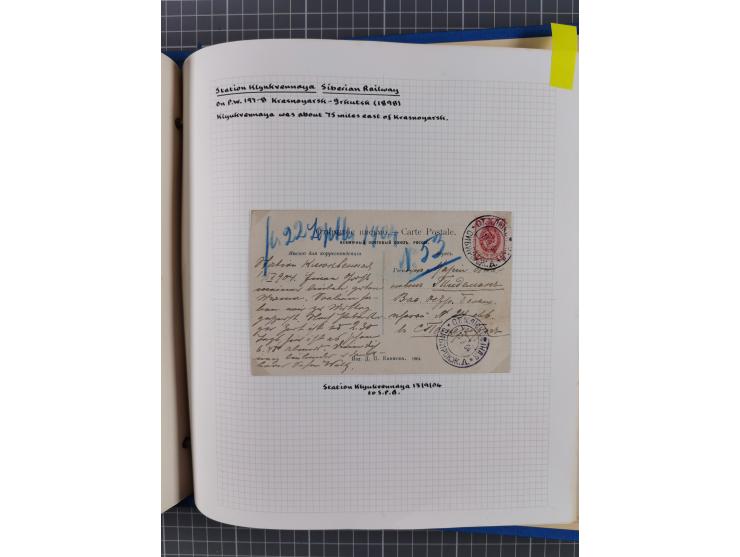 1880/1918 (ca.), Imperial Russia Railway Post Offices, splendid collection of circa 400 covers and cards, expertly arranged w