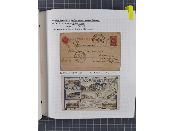 1880/1918 (ca.), Imperial Russia Railway Post Offices, splendid collection of circa 400 covers and cards, expertly arranged w