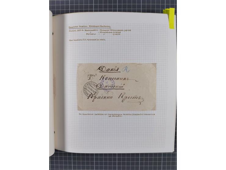 1880/1918 (ca.), Imperial Russia Railway Post Offices, splendid collection of circa 400 covers and cards, expertly arranged w