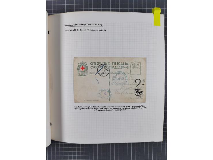 1880/1918 (ca.), Imperial Russia Railway Post Offices, splendid collection of circa 400 covers and cards, expertly arranged w