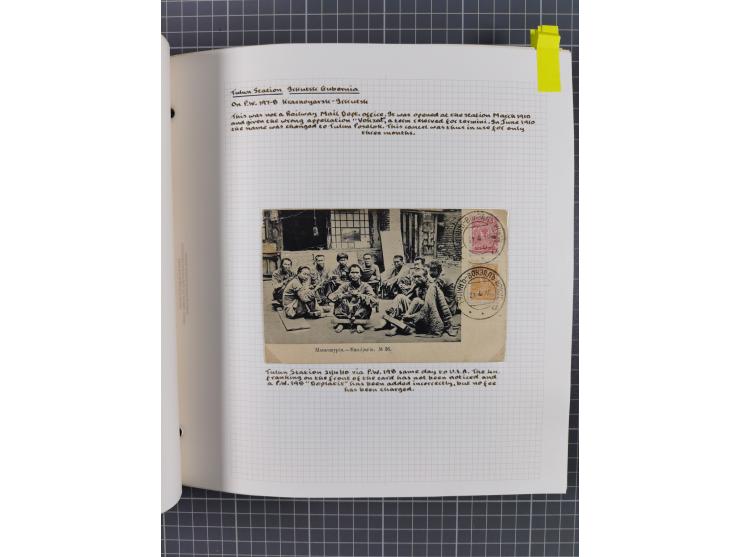 1880/1918 (ca.), Imperial Russia Railway Post Offices, splendid collection of circa 400 covers and cards, expertly arranged w