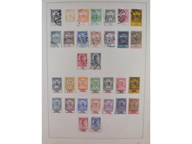 1872/1943, used and unused collection on album leaves&nbsp;