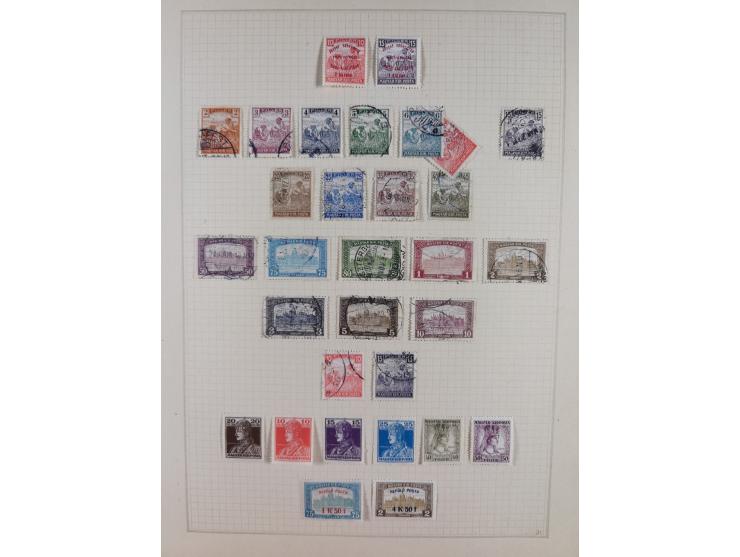 1872/1943, used and unused collection on album leaves&nbsp;