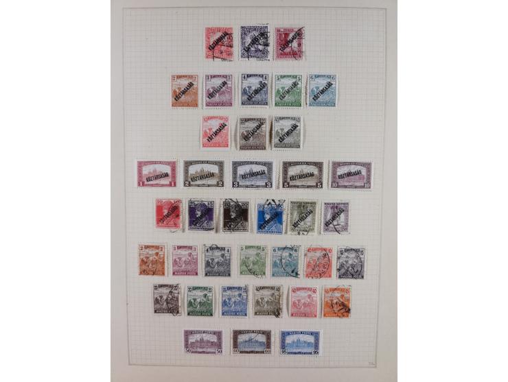 1872/1943, used and unused collection on album leaves&nbsp;