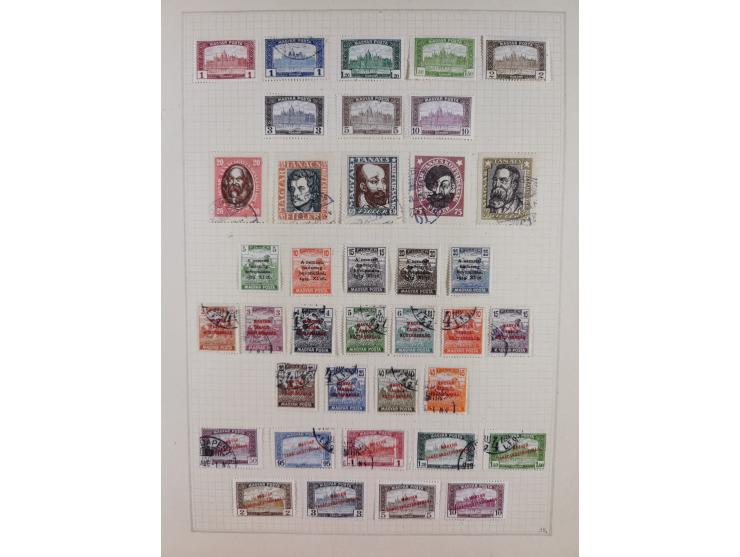 1872/1943, used and unused collection on album leaves&nbsp;