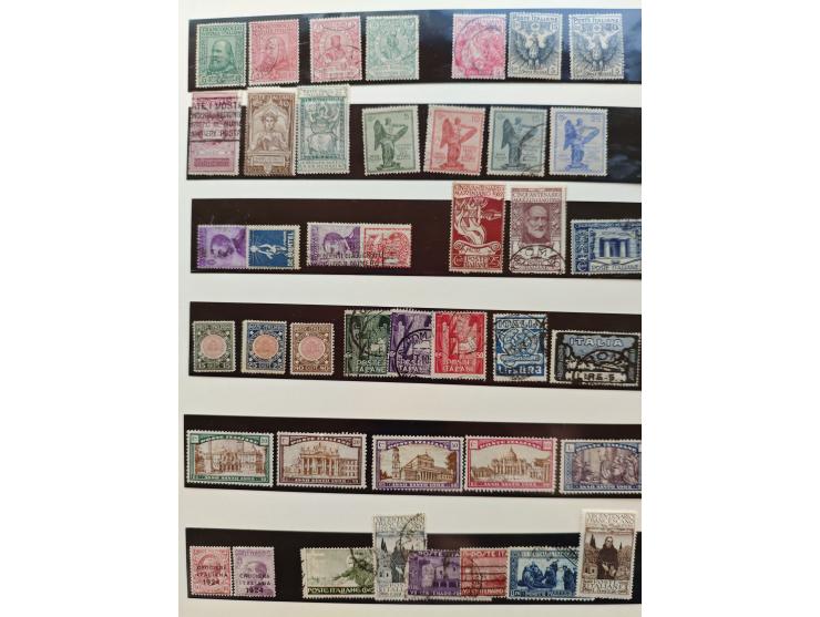 1860/2000(ca.,) mostly use collection with duplicates and better items on album pages in folder