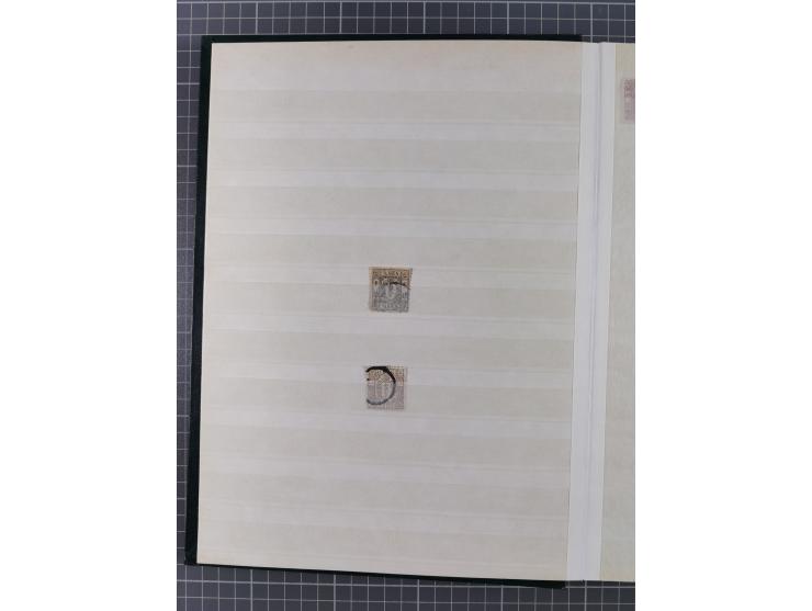 1871/2017, used collection with duplicates in 31 stockbooks