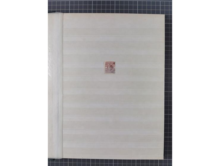 1871/2017, used collection with duplicates in 31 stockbooks