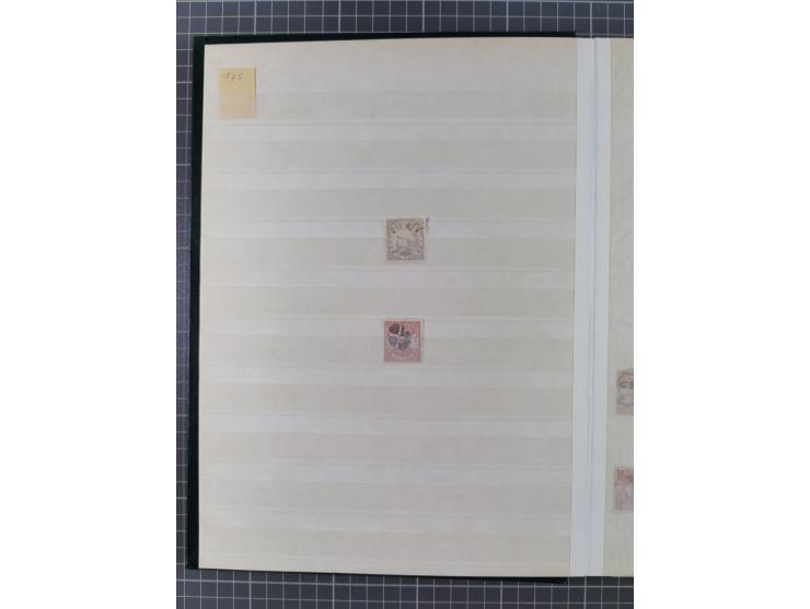 1871/2017, used collection with duplicates in 31 stockbooks