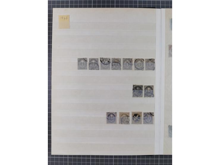 1871/2017, used collection with duplicates in 31 stockbooks