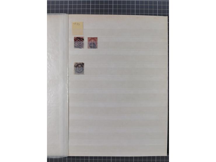 1871/2017, used collection with duplicates in 31 stockbooks