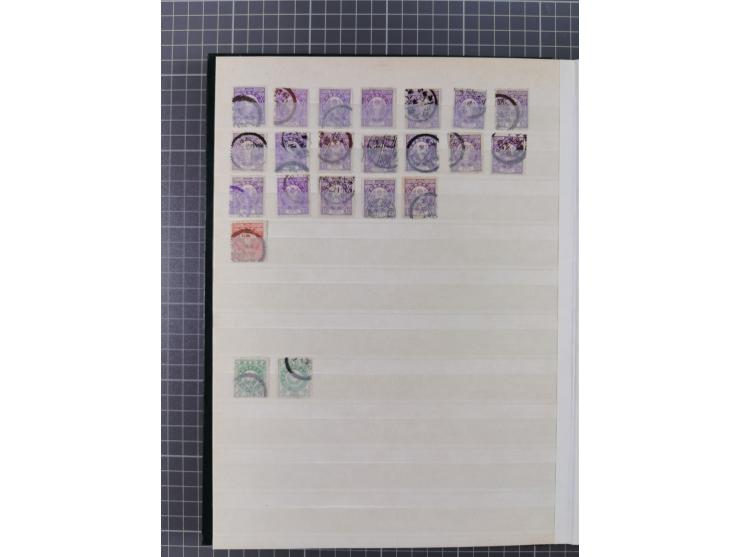 1871/2017, used collection with duplicates in 31 stockbooks