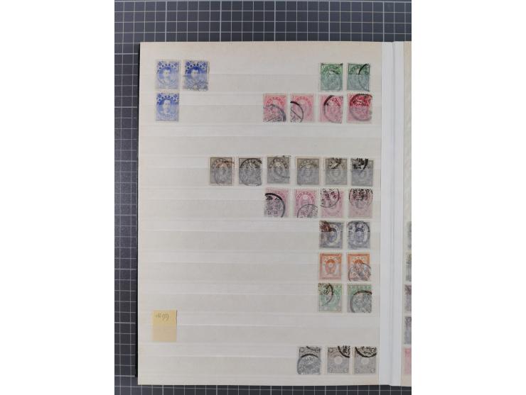 1871/2017, used collection with duplicates in 31 stockbooks