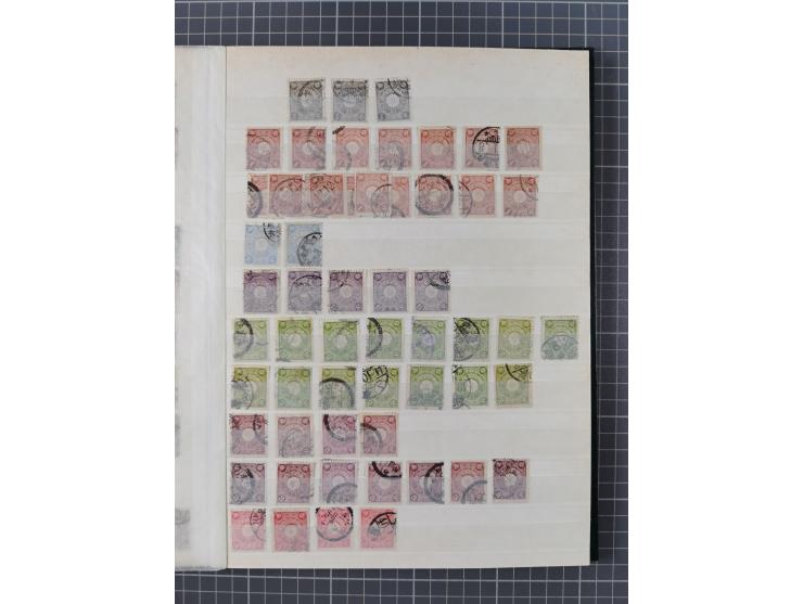 1871/2017, used collection with duplicates in 31 stockbooks