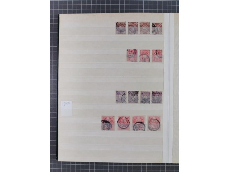 1871/2017, used collection with duplicates in 31 stockbooks