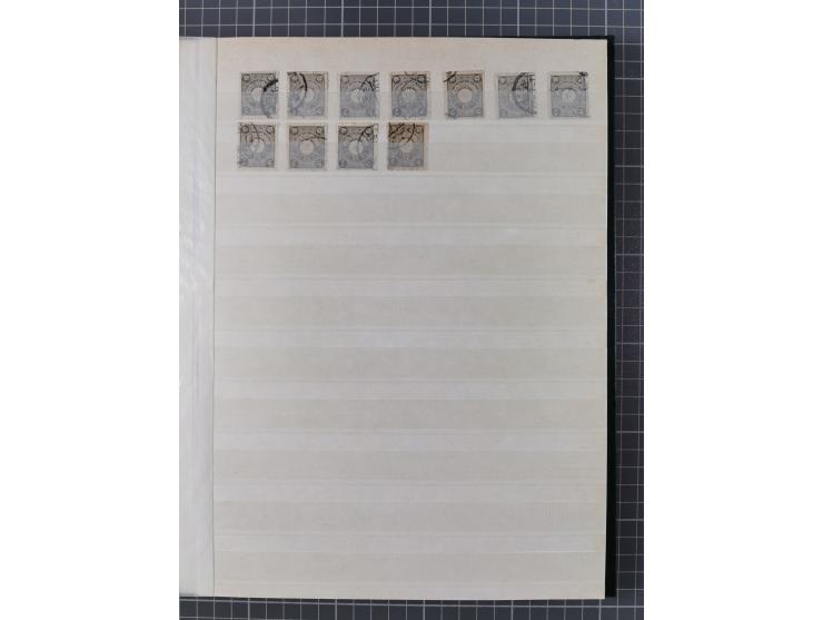 1871/2017, used collection with duplicates in 31 stockbooks