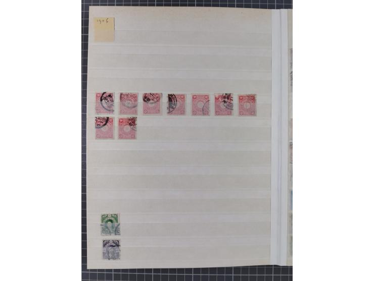 1871/2017, used collection with duplicates in 31 stockbooks