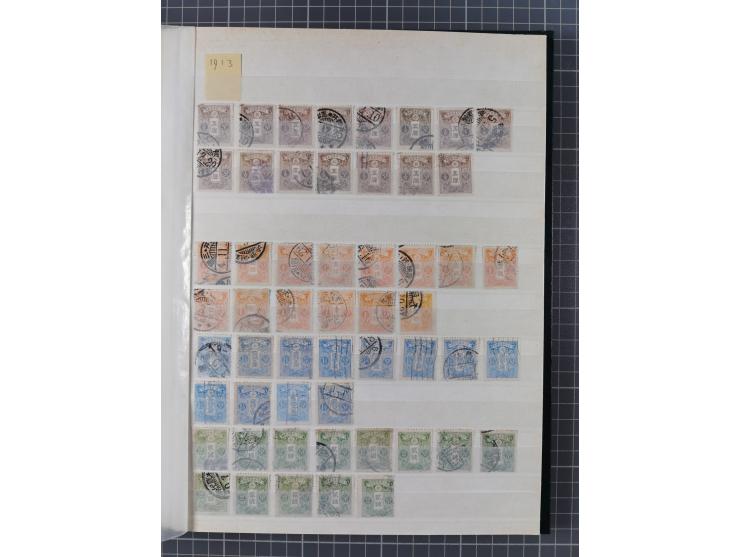 1871/2017, used collection with duplicates in 31 stockbooks