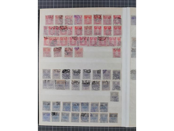 1871/2017, used collection with duplicates in 31 stockbooks