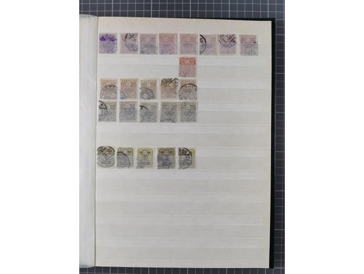 1871/2017, used collection with duplicates in 31 stockbooks