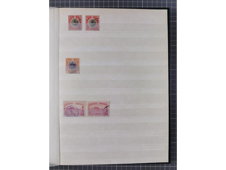 1871/2017, used collection with duplicates in 31 stockbooks