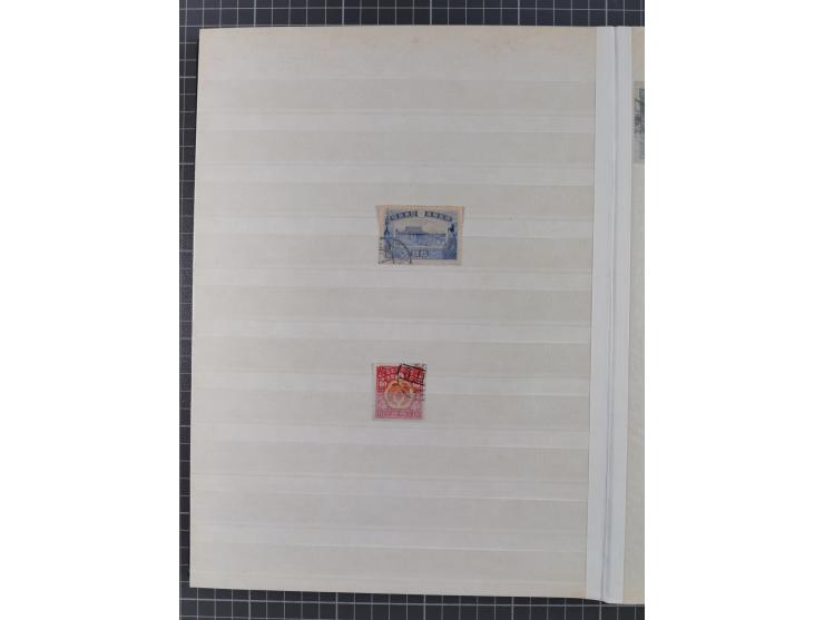 1871/2017, used collection with duplicates in 31 stockbooks