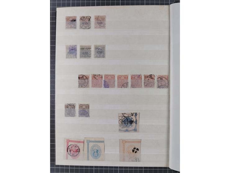 1871/2017, used collection with duplicates in 31 stockbooks