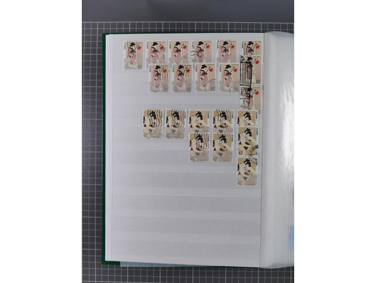 1871/2017, used collection with duplicates in 31 stockbooks