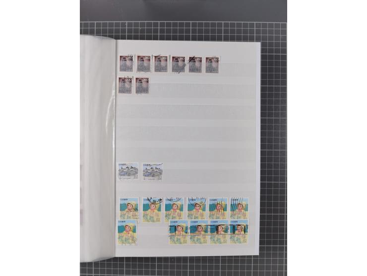 1871/2017, used collection with duplicates in 31 stockbooks