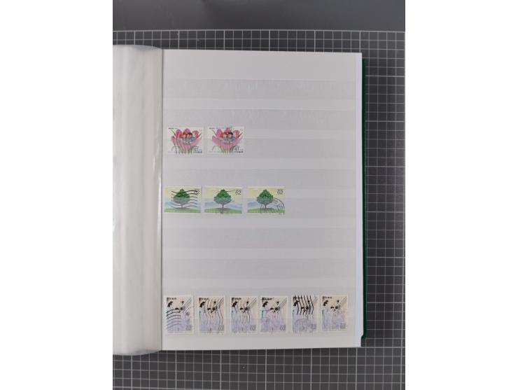 1871/2017, used collection with duplicates in 31 stockbooks