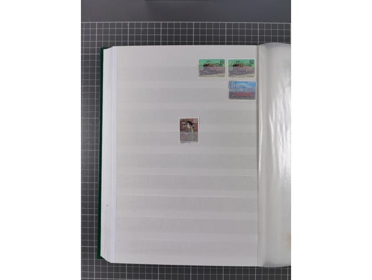 1871/2017, used collection with duplicates in 31 stockbooks