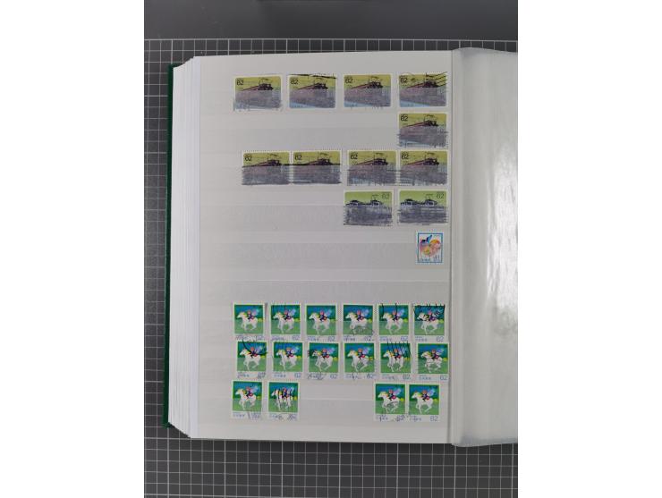 1871/2017, used collection with duplicates in 31 stockbooks