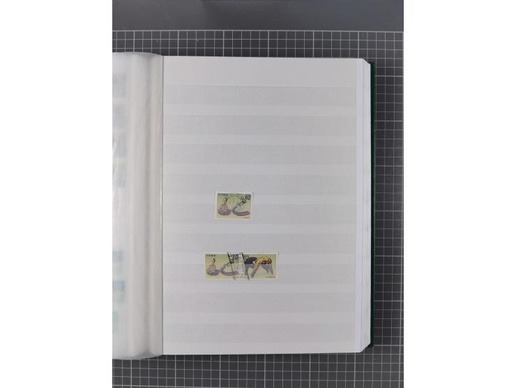 1871/2017, used collection with duplicates in 31 stockbooks