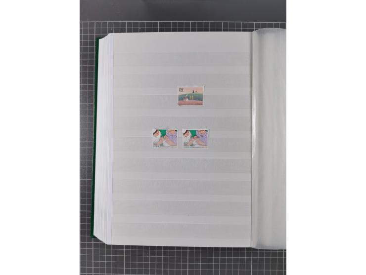 1871/2017, used collection with duplicates in 31 stockbooks