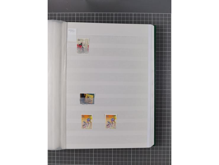 1871/2017, used collection with duplicates in 31 stockbooks