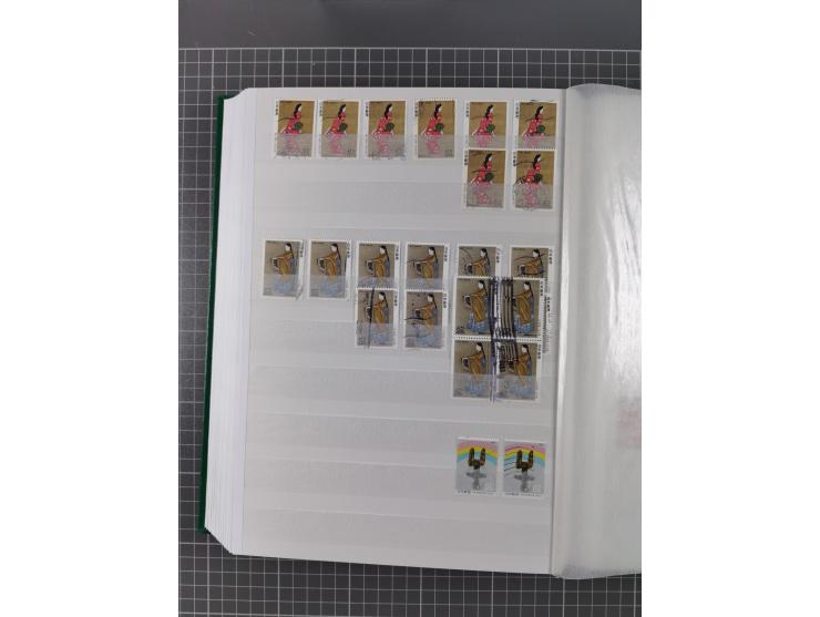 1871/2017, used collection with duplicates in 31 stockbooks