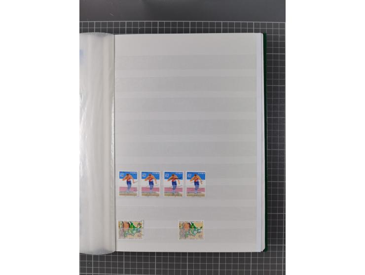 1871/2017, used collection with duplicates in 31 stockbooks