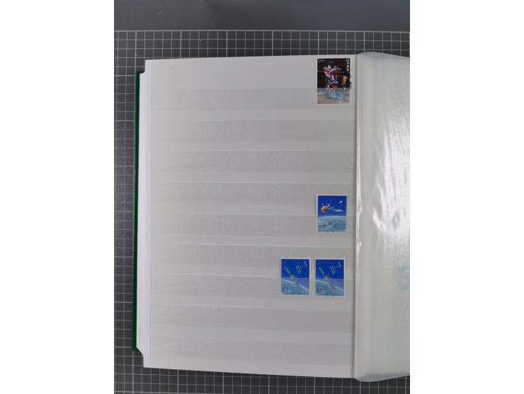 1871/2017, used collection with duplicates in 31 stockbooks