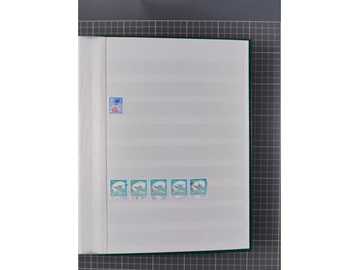 1871/2017, used collection with duplicates in 31 stockbooks