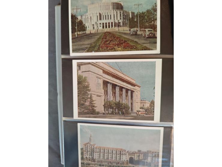 1900 onwards mostly European Countries (ca. 210 ex.) and Fantasy (ca. 240 ex.) in 2 albums&nbsp;