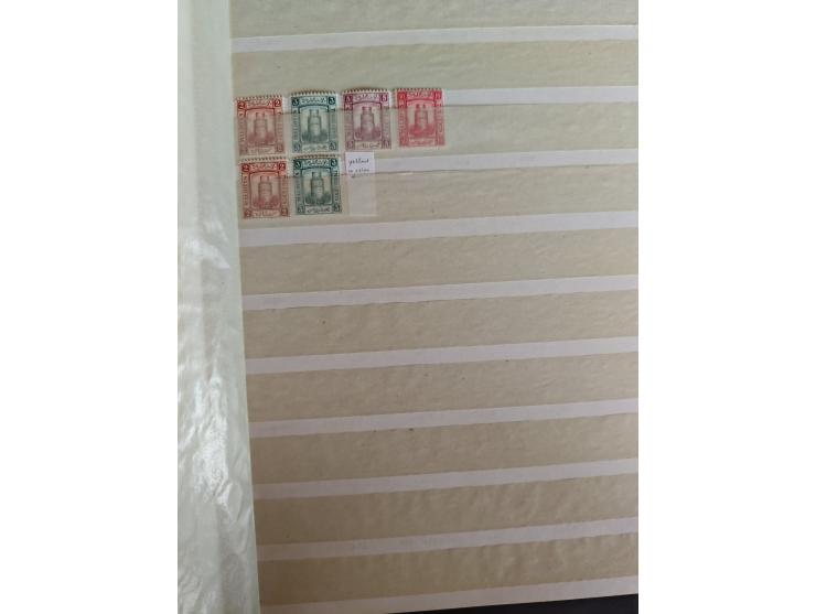 1860/1970, used and unused lot of mostly older material in 6 stockbooks