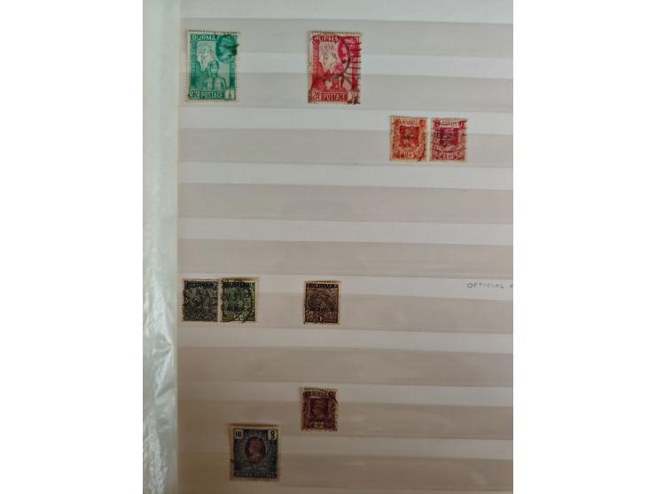 1860/1970, used and unused lot of mostly older material in 6 stockbooks