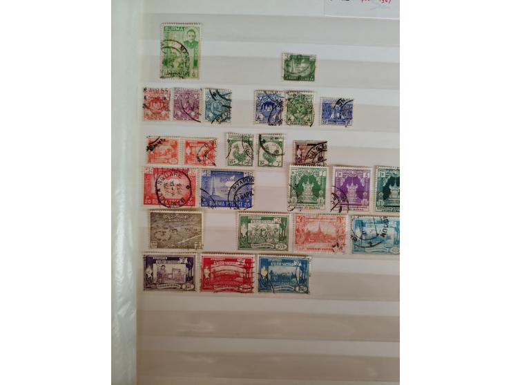 1860/1970, used and unused lot of mostly older material in 6 stockbooks