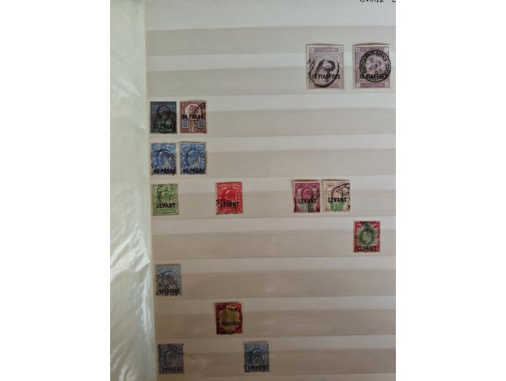 1860/1970, used and unused lot of mostly older material in 6 stockbooks