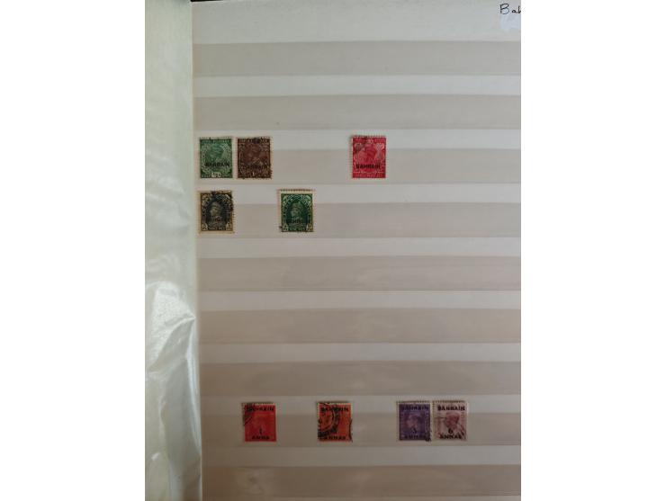 1860/1970, used and unused lot of mostly older material in 6 stockbooks